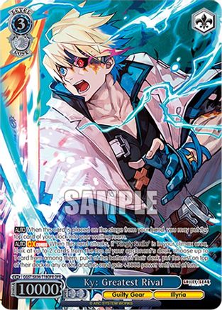 Image of Ky: Greatest Rival (OFR) (GGST/SX06-T18OFR OFR) - Guilty Gear -Strive-