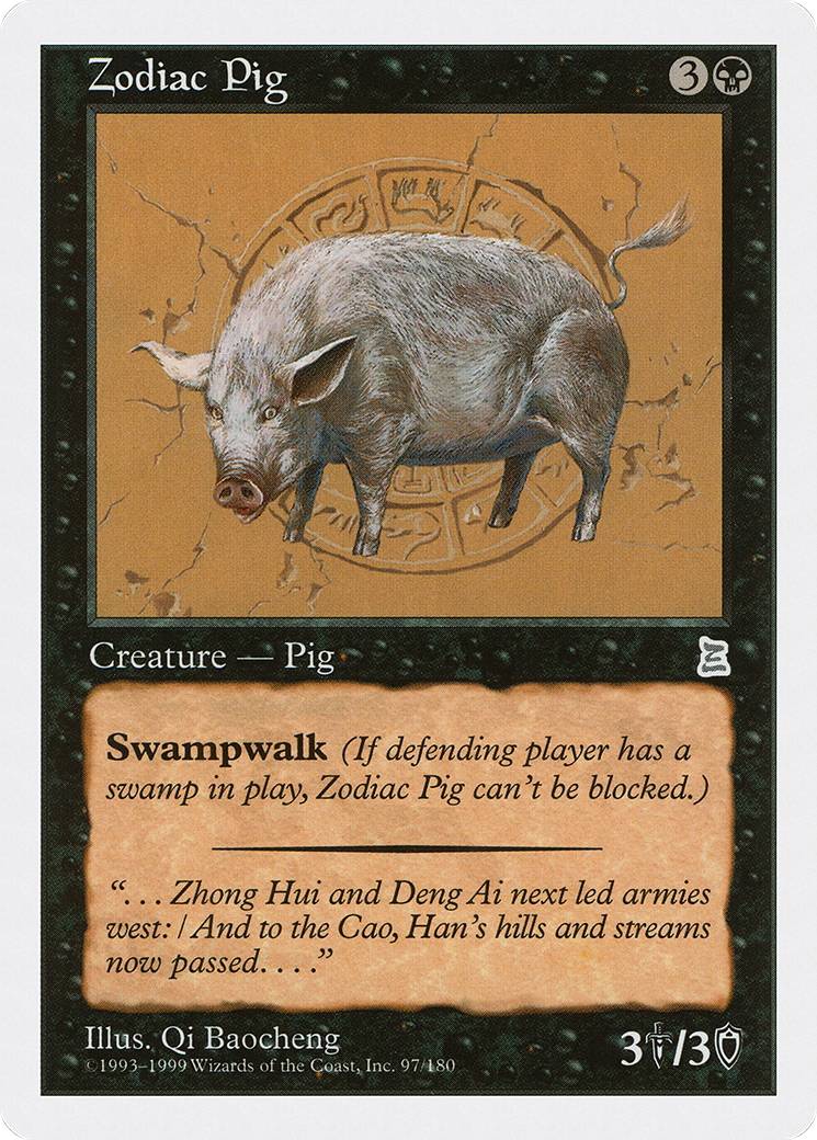 Image of Zodiac Pig (PTK-097) - Portal Three Kingdoms