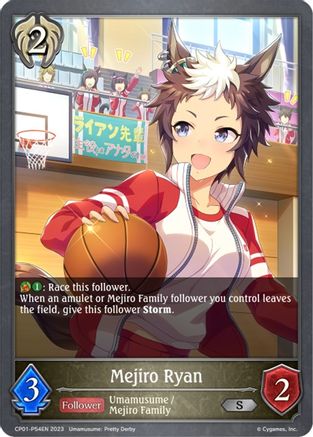 Image of Mejiro Ryan - P54EN (Foil) (CP01-P54EN) - CP01 Umamusume Pretty Derby