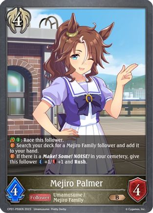 Image of Mejiro Palmer - P59EN (Foil) (CP01-P59EN) - CP01 Umamusume Pretty Derby