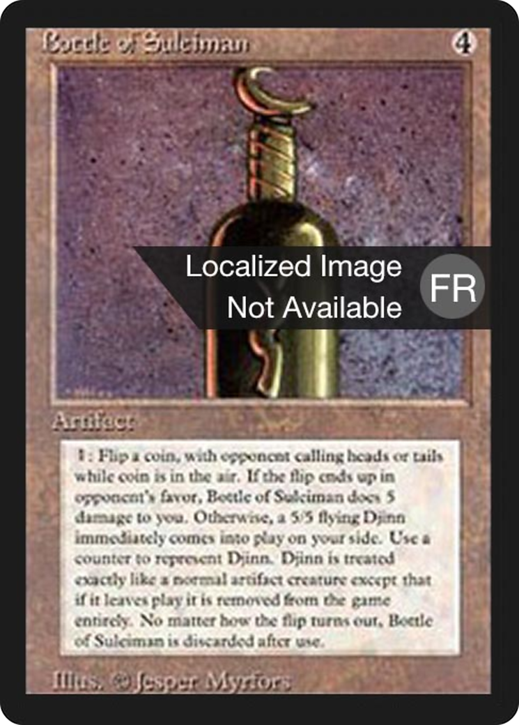 Image of Bottle of Suleiman (FBB-) - Foreign Black Border