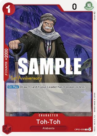 Image of Toh-Toh (OP05-009) - Awakening of the New Era: 1st Anniversary Tournament Cards