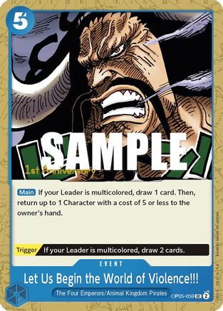 Trove of Collectibles 