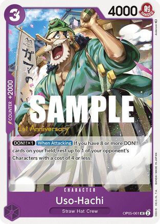 Image of Uso-Hachi (OP05-061) - Awakening of the New Era: 1st Anniversary Tournament Cards