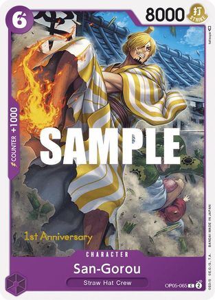 Image of San-Gorou (OP05-065) - Awakening of the New Era: 1st Anniversary Tournament Cards