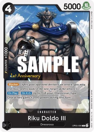 Image of Riku Doldo III (OP05-090) - Awakening of the New Era: 1st Anniversary Tournament Cards