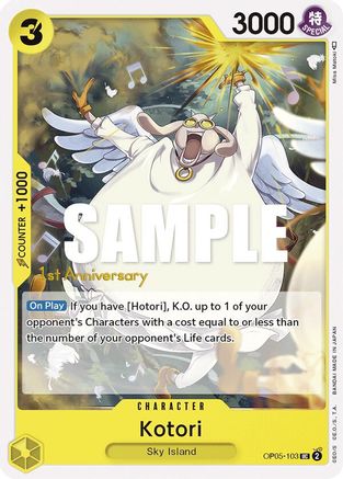 Trove of Collectibles 