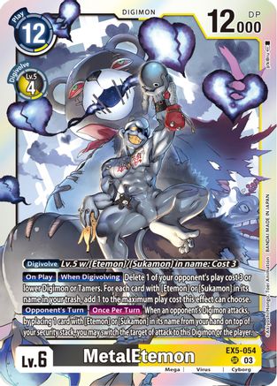 Image of MetalEtemon (EX5-054) - Animal Colosseum Foil