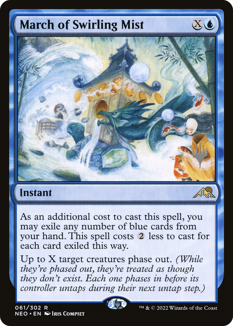 Image of March of Swirling Mist (PPNEO-061) - Kamigawa: Neon Dynasty Promos Foil