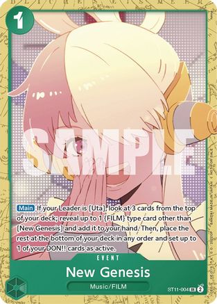 Trove of Collectibles 