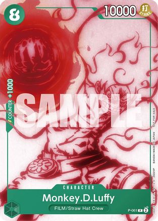 Trove of Collectibles 