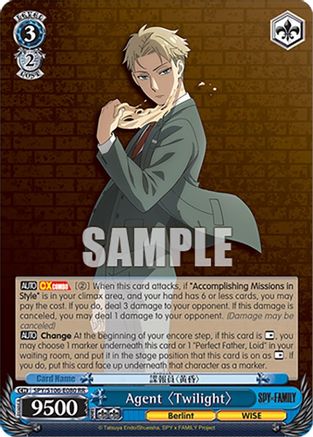 Image of Agent 