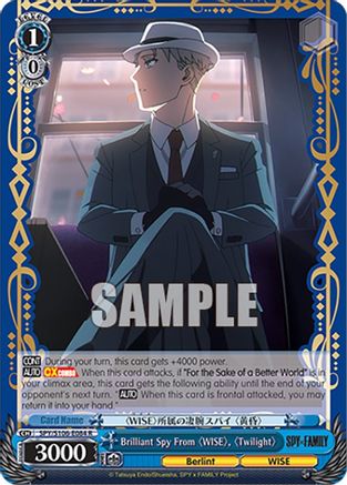 Image of Brilliant Spy From 