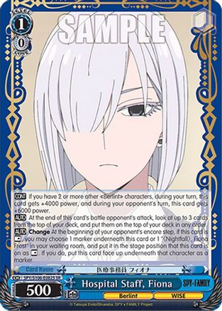 Image of Hospital Staff, Fiona (SR) (SPY/S106-E082S SR) - SPY x FAMILY