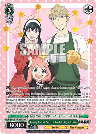Image of Family Full of Secrets, Loid & Anya & Yor (Promo) (SPY/S106-PE02 PR) - SPY x FAMILY