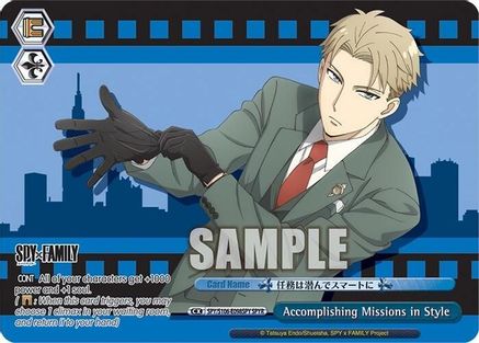 Image of Accomplishing Missions in Style (SPYR) (SPY/S106-E098SPY SPYR) - SPY x FAMILY