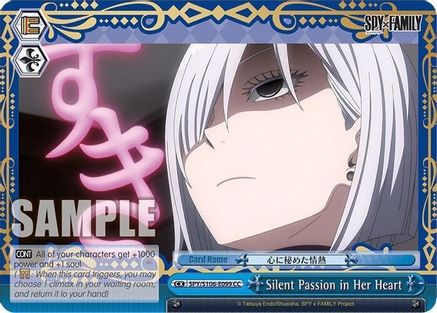 Image of Silent Passion in Her Heart (SPY/S106-E099 CC) - SPY x FAMILY
