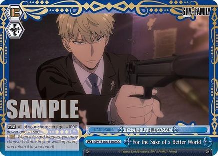 Image of For the Sake of a Better World (SPY/S106-E100 CC) - SPY x FAMILY