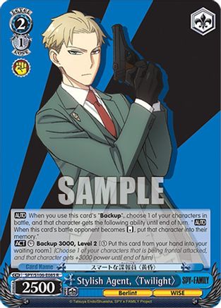 Image of Stylish Agent, 