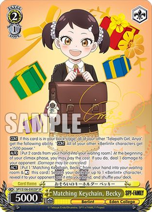 Image of Matching Keychain, Becky (SP) (SPY/S106-E002SP SP) - SPY x FAMILY