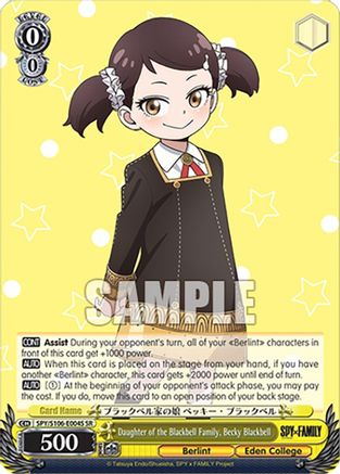 Image of Daughter of the Blackbell Family, Becky Blackbell (SR) (SPY/S106-E004 R) - SPY x FAMILY