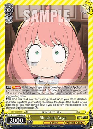 Image of Shocked, Anya (SPY/S106-E006 R) - SPY x FAMILY