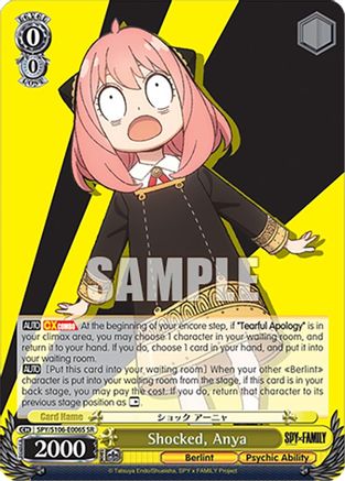 Image of Shocked, Anya (SR) (SPY/S106-E006S SR) - SPY x FAMILY