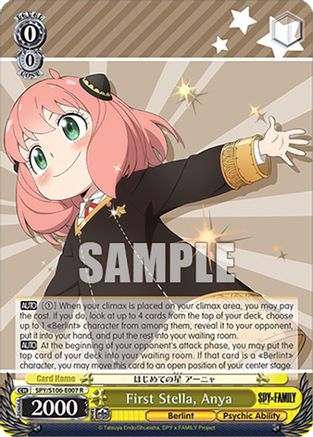 Image of First Stella, Anya (SPY/S106-E007 R) - SPY x FAMILY