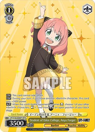 Image of Student of Eden College, Anya Forger (SPYR) (SPY/S106-E008SPY SPYR) - SPY x FAMILY
