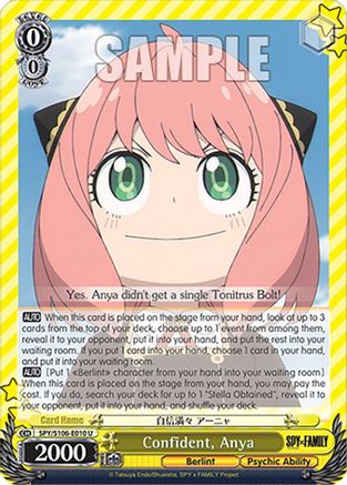 Image of Confident, Anya (SPY/S106-E010 U) - SPY x FAMILY