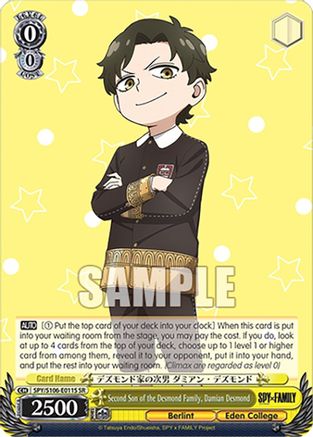 Image of Second Son of the Desmond Family, Damian Desmond (SR) (SPY/S106-E011S SR) - SPY x FAMILY