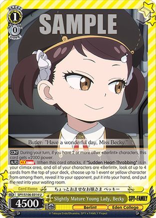 Image of Slightly Mature Young Lady, Becky (SPY/S106-E014 U) - SPY x FAMILY