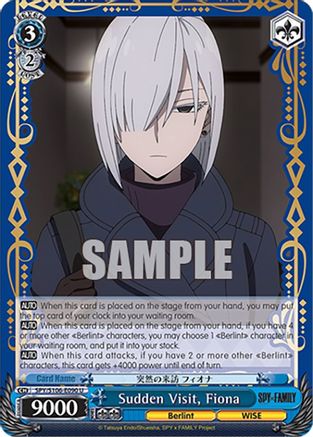 Image of Sudden Visit, Fiona (SPY/S106-E090 U) - SPY x FAMILY