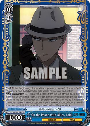 Image of On the Phone With Allies, Loid (Foil) (SPY/S106-E106S PR) - SPY x FAMILY