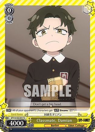Image of Classmate, Damian (SPY/S106-E017 C) - SPY x FAMILY