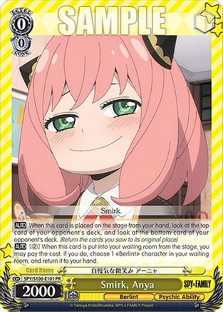 Image of Smirk, Anya (SPY/S106-E101 PR) - SPY x FAMILY