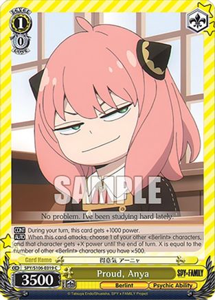 Image of Proud, Anya (SPY/S106-E019 C) - SPY x FAMILY