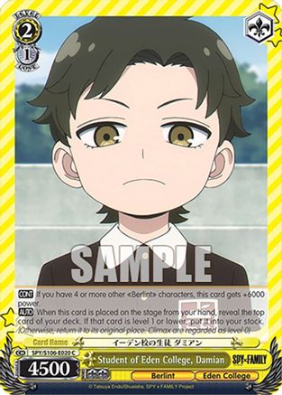 Image of Student of Eden College, Damian (SPY/S106-E020 C) - SPY x FAMILY