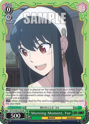 Image of Morning Moment, Yor (SPY/S106-E102 PR) - SPY x FAMILY