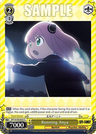 Image of Running Anya (SPY/S106-E021 C) - SPY x FAMILY