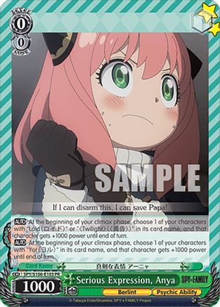 Image of Serious Expression, Anya (SPY/S106-E103 PR) - SPY x FAMILY