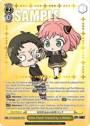 Image of Killer Punch Trained by a Mother (SPYR) (SPY/S106-E022SPY SPYR) - SPY x FAMILY