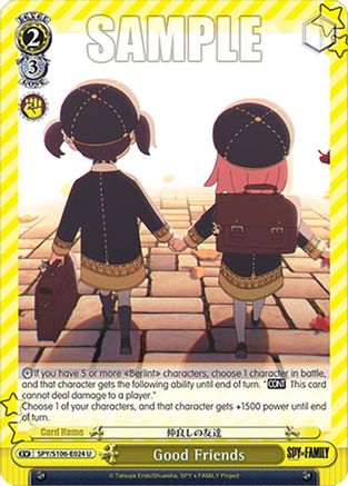 Image of Good Friends (SPY/S106-E024 U) - SPY x FAMILY