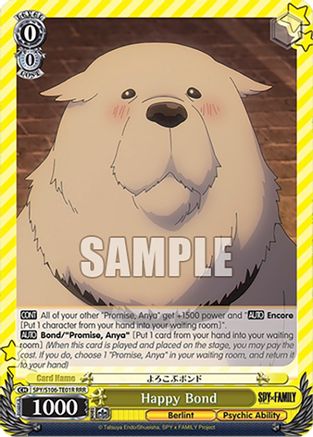 Image of Happy Bond (RRR) (SPY/S106-TE01R RRR) - SPY x FAMILY