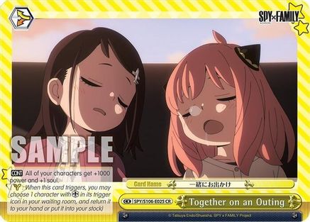 Image of Together on an Outing (SPY/S106-E025 CR) - SPY x FAMILY