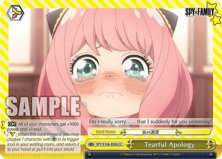 Image of Tearful Apology (SPY/S106-E026 CC) - SPY x FAMILY