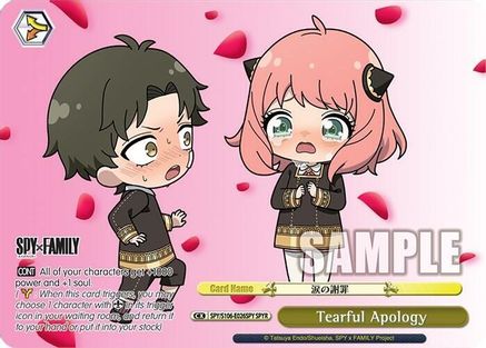 Image of Tearful Apology (SPYR) (SPY/S106-E026SPY SPYR) - SPY x FAMILY