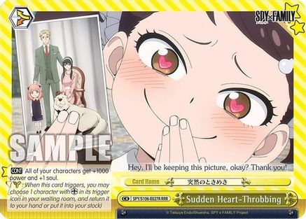 Image of Sudden Heart-Throbbing (RRR) (SPY/S106-E027R RRR) - SPY x FAMILY