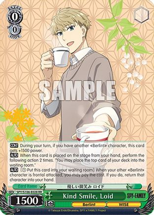 Image of Kind Smile, Loid (SPY/S106-E028 RR) - SPY x FAMILY