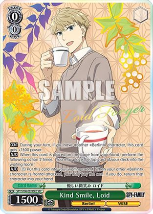 Image of Kind Smile, Loid (SEC) (SPY/S106-E028SEC SEC) - SPY x FAMILY